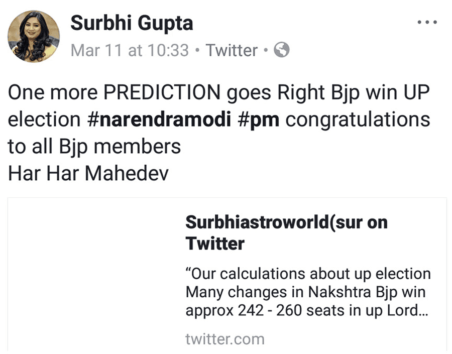 News snippet from Firstpost